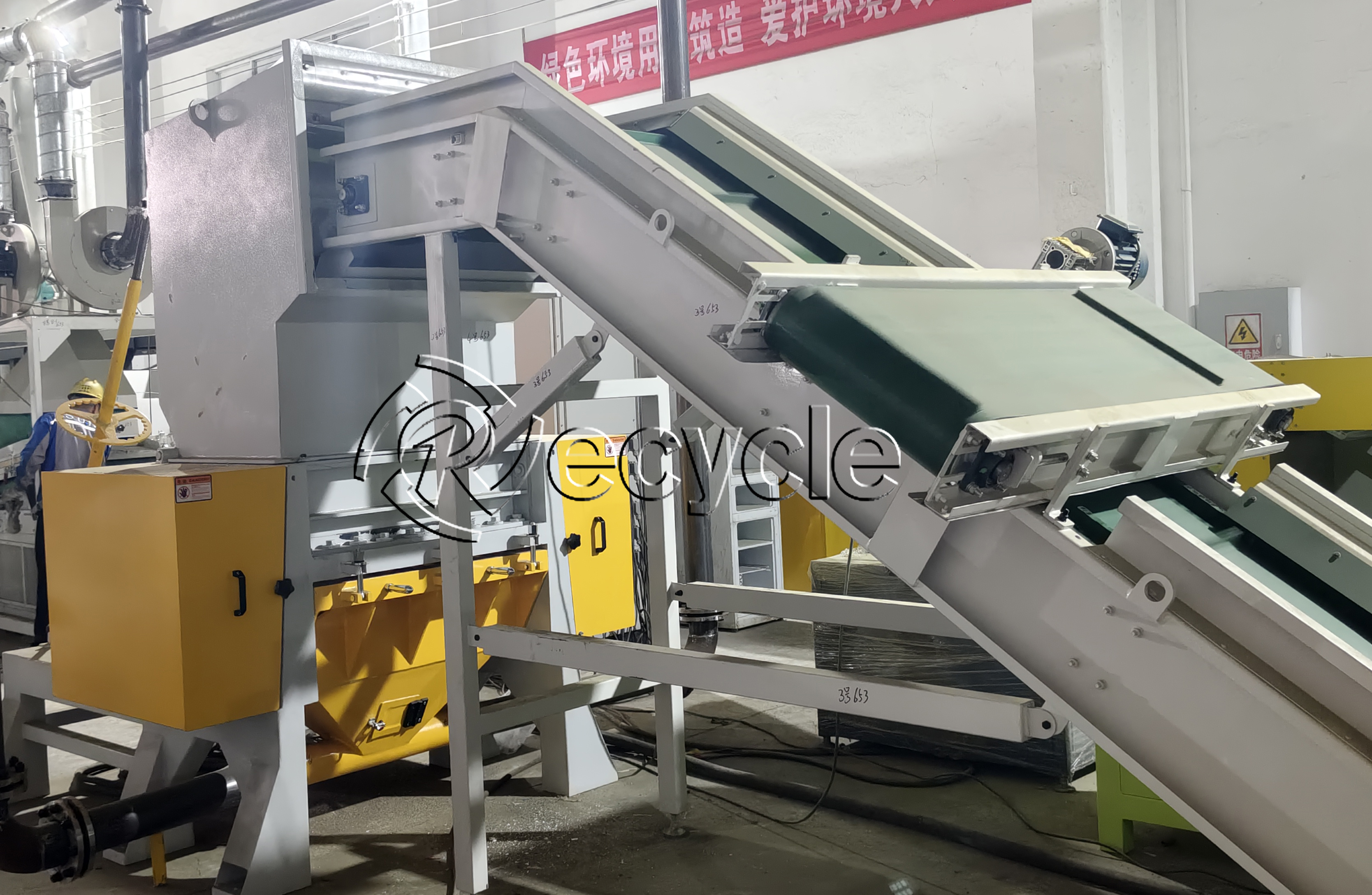 永利集团·yl(中国游)官方网站