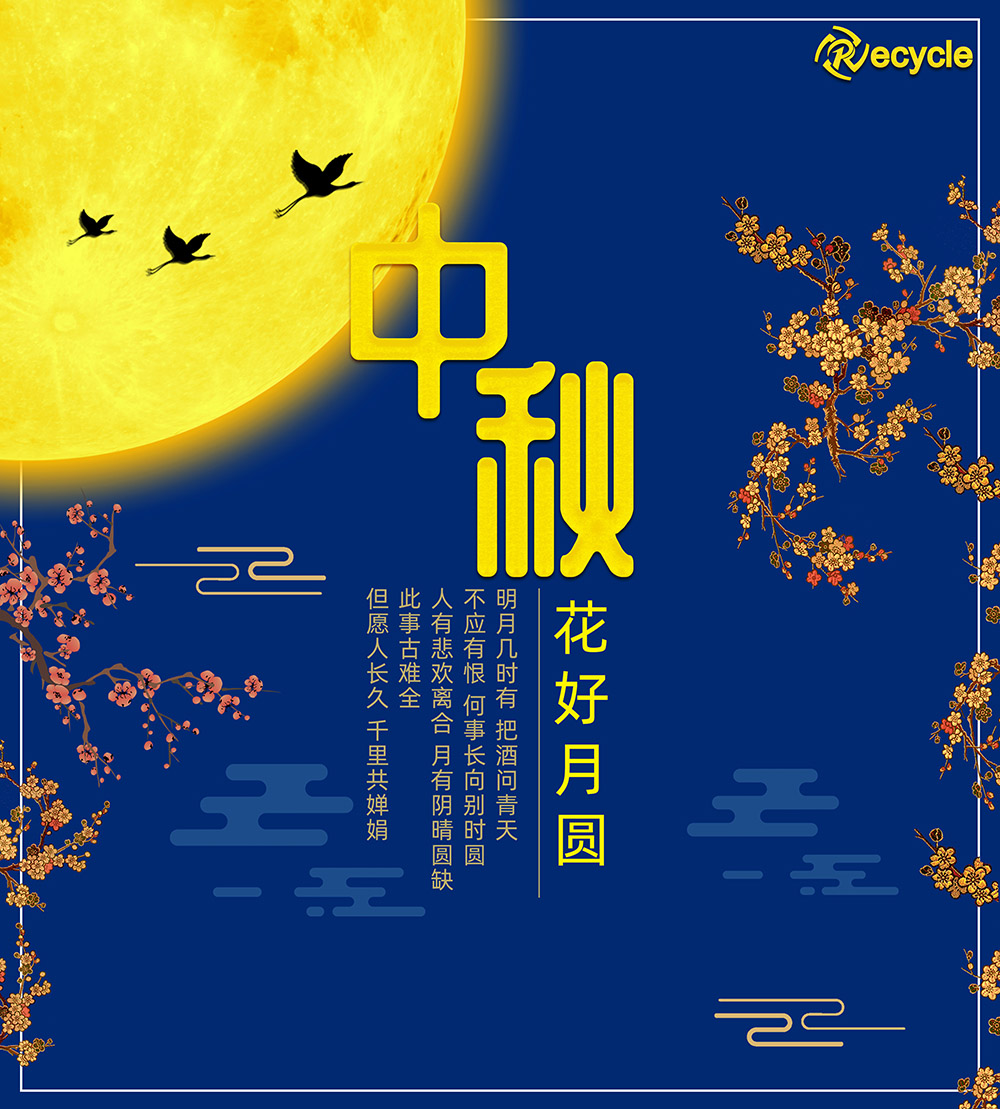 永利集团·yl(中国游)官方网站